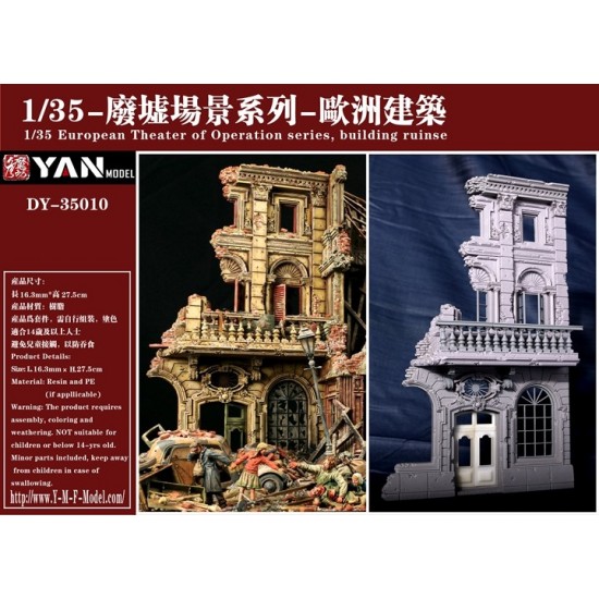 1/35 European Theatre of Operation Store Building Ruins (resin) 1/35 European Theatre of Operation Store Building Ruins (resin)
