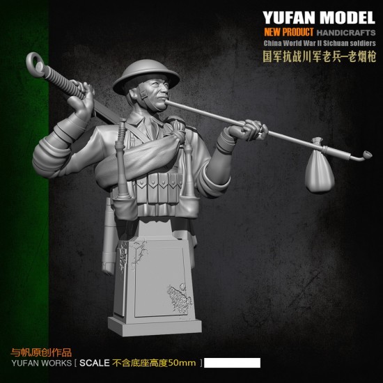 50mm WWII Chinese National Revolutionary Army Sichuan Soldier Bust (base not included) 50mm WWII Chinese National Revolutionary Army Sichuan Soldier Bust (base not included)