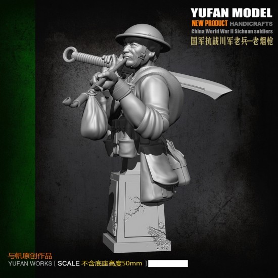 50mm WWII Chinese National Revolutionary Army Sichuan Soldier Bust (base not included) 50mm WWII Chinese National Revolutionary Army Sichuan Soldier Bust (base not included)