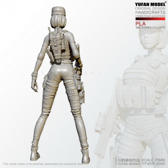 1/24 Chinese Special Forces Girl 1/24 Chinese Special Forces Girl