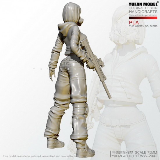 1/24 Female Soldier w/Gas Mask 1/24 Female Soldier w/Gas Mask