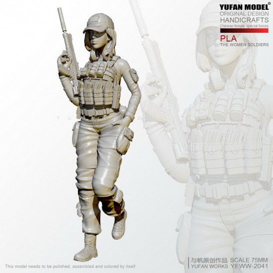 1/24 Chinese PLA Special Forces Girl 1/24 Chinese PLA Special Forces Girl