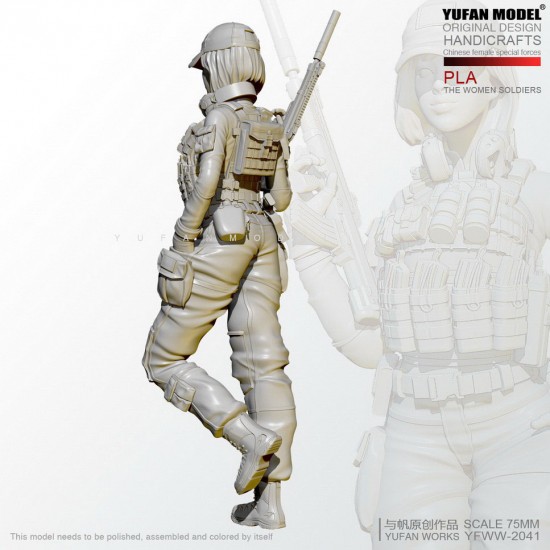 1/24 Chinese PLA Special Forces Girl