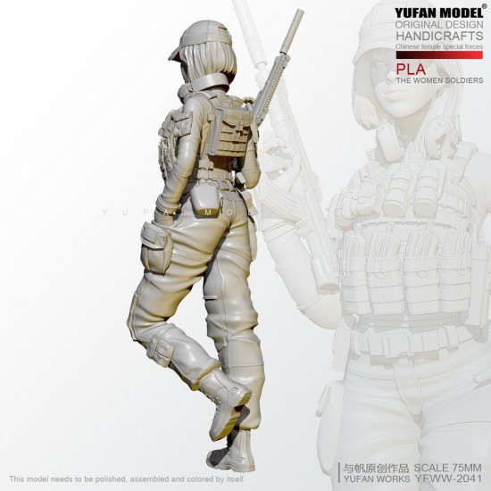 1/24 Chinese PLA Special Forces Girl 1/24 Chinese PLA Special Forces Girl
