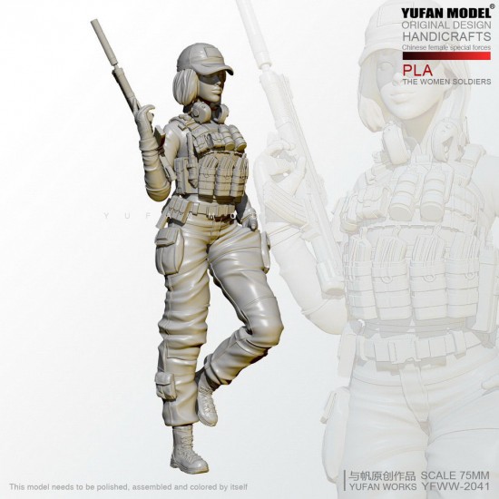 1/24 Chinese PLA Special Forces Girl 1/24 Chinese PLA Special Forces Girl