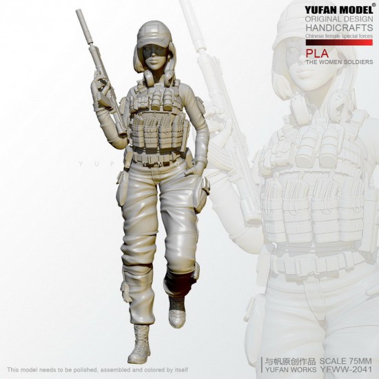 1/24 Chinese PLA Special Forces Girl 1/24 Chinese PLA Special Forces Girl