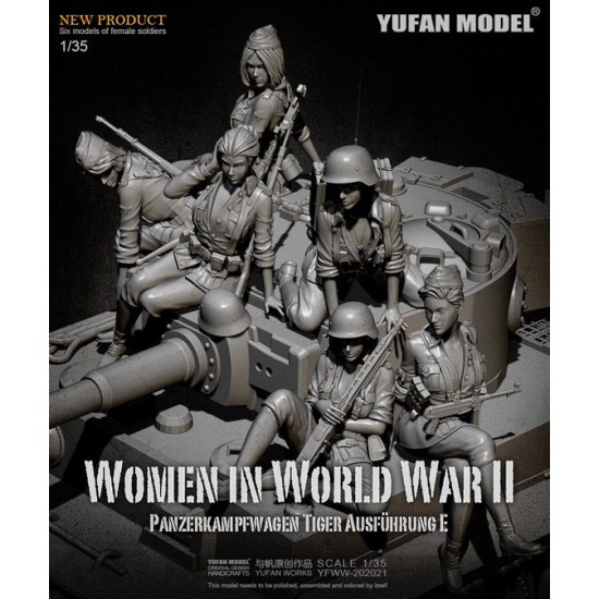 1/35 Women in World War II for Panzerkampfwagen Tiger Ausfuhrung E (6 figures) 1/35 Women in World War II for Panzerkampfwagen Tiger Ausfuhrung E (6 figures)