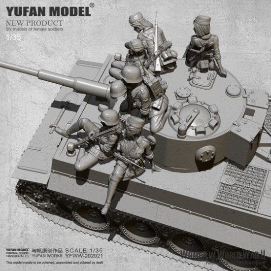1/35 Women in World War II for Panzerkampfwagen Tiger Ausfuhrung E (6 figures) 1/35 Women in World War II for Panzerkampfwagen Tiger Ausfuhrung E (6 figures)