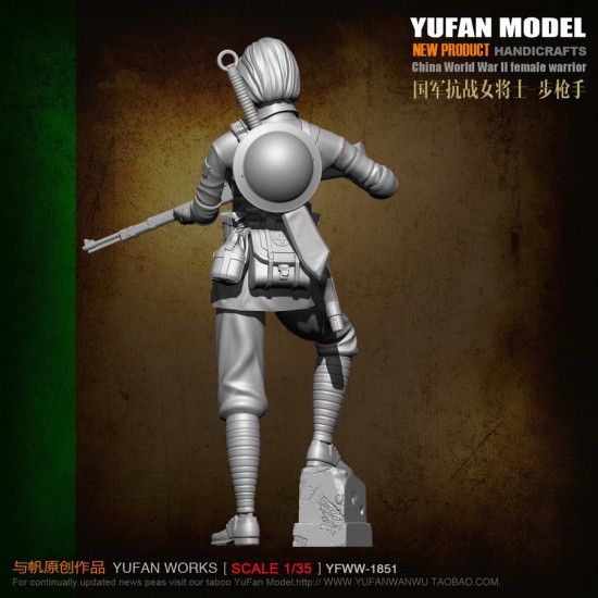 1/35 WWII Republic of China National Revolutionary Army Infantry (female) 1937 Vol.2 1/35 WWII Republic of China National Revolutionary Army Infantry (female) 1937 Vol.2