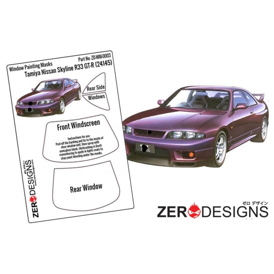 1/24 Nissan Skyline R33 GT-R Window Painting Masks for Tamiya kits 1/24 Nissan Skyline R33 GT-R Window Painting Masks for Tamiya kits