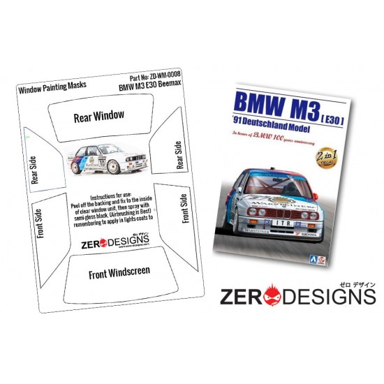 1/24 BMW M3 E30 Window Pre-Cut Painting Masks for Beemax kits 1/24 BMW M3 E30 Window Pre-Cut Painting Masks for Beemax kits