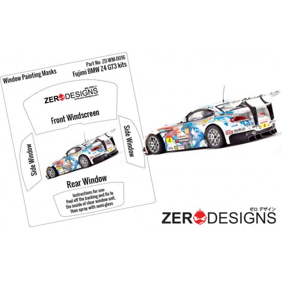 1/24 BMW Z4 GT3 Window Pre-Cut Painting Masks for Fujimi kits 1/24 BMW Z4 GT3 Window Pre-Cut Painting Masks for Fujimi kits