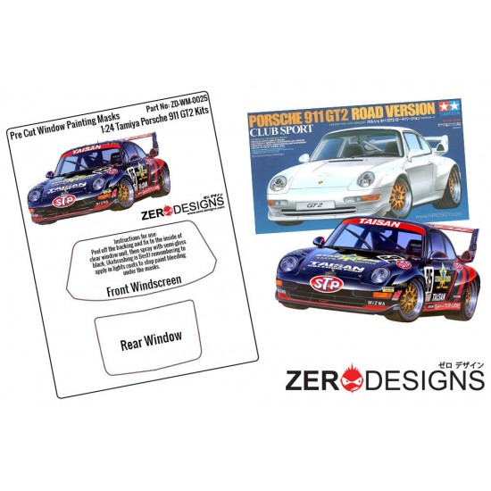 1/24 Porsche 911 GT2 Window Pre-Cut Painting Masks for Tamiya kits 1/24 Porsche 911 GT2 Window Pre-Cut Painting Masks for Tamiya kits
