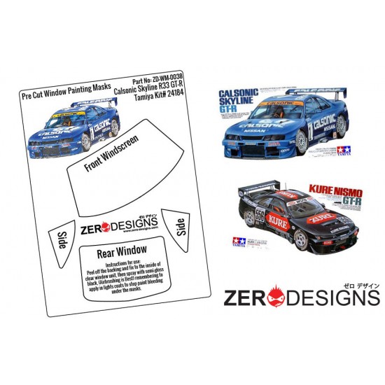 1/24 Calsonic/Kure Skyline R33 GT-R Window Pre-Cut Painting Masks for Tamiya kit #24184 1/24 Calsonic/Kure Skyline R33 GT-R Window Pre-Cut Painting Masks for Tamiya kit #24184