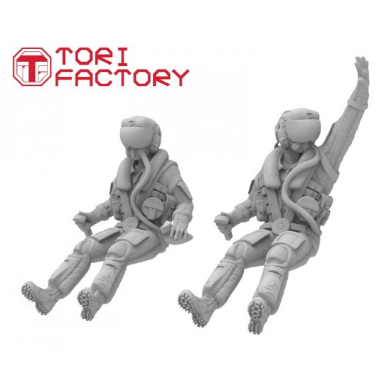 1/72 Lockheed Martin F-35 Lightning II Pilots Set w/Deck Crew (3 figures) 1/72 Lockheed Martin F-35 Lightning II Pilots Set w/Deck Crew (3 figures)