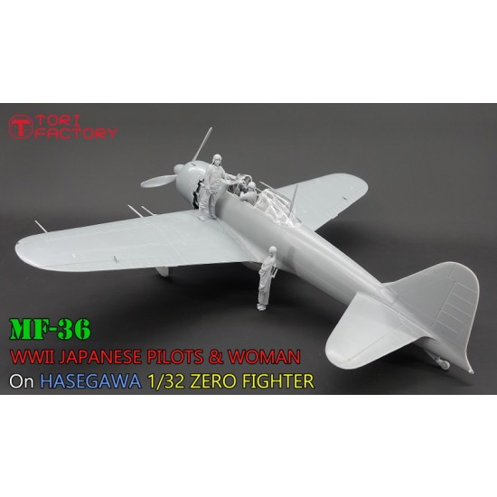 1/72 WWII Japanese Pilots & Woman (3 figures) 1/72 WWII Japanese Pilots & Woman (3 figures)