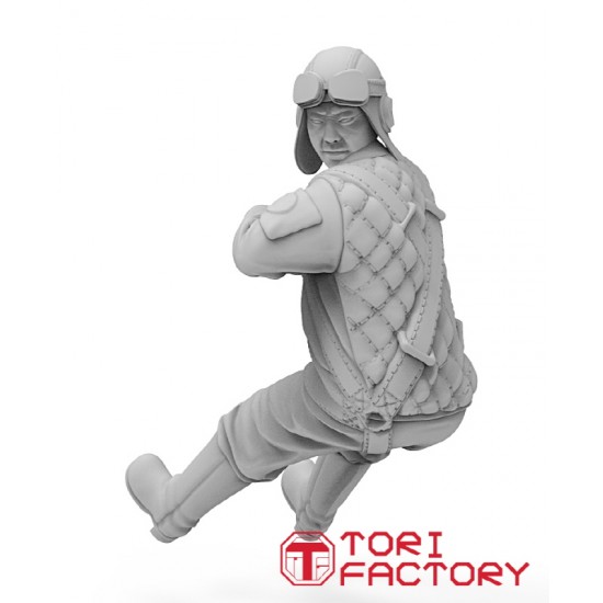1/72 WWII Japanese Pilots & Woman (3 figures) 1/72 WWII Japanese Pilots & Woman (3 figures)