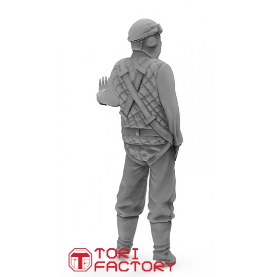 1/72 WWII Japanese Pilots & Woman (3 figures) 1/72 WWII Japanese Pilots & Woman (3 figures)