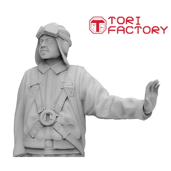 1/72 WWII Japanese Pilots & Woman (3 figures) 1/72 WWII Japanese Pilots & Woman (3 figures)