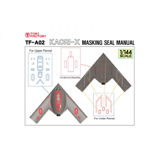 1/144 ROF AF KAORI-X Unmanned Jet Fighter 1/144 ROF AF KAORI-X Unmanned Jet Fighter