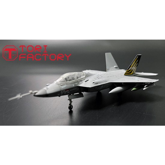 1/144 ROK AF KAI KF-21 Boramae Twin Seats Jet Fighter 1/144 ROK AF KAI KF-21 Boramae Twin Seats Jet Fighter