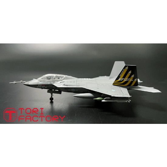 1/144 ROK AF KAI KF-21 Boramae Twin Seats Jet Fighter 1/144 ROK AF KAI KF-21 Boramae Twin Seats Jet Fighter