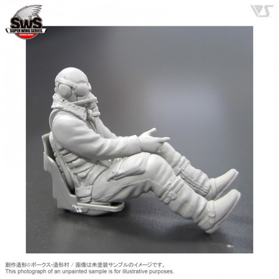 1/32 Focke-Wulf Ta 152 H-1 Forward Facing Pilot Figure 1/32 Focke-Wulf Ta 152 H-1 Forward Facing Pilot Figure