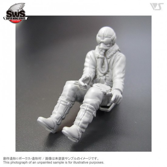 1/32 Focke-Wulf Ta 152 H-1 Forward Facing Pilot Figure 1/32 Focke-Wulf Ta 152 H-1 Forward Facing Pilot Figure