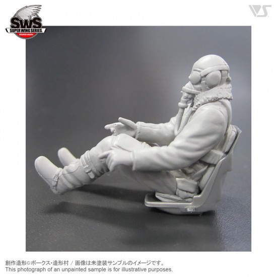 1/32 Focke-Wulf Ta 152 H-1 Forward Facing Pilot Figure 1/32 Focke-Wulf Ta 152 H-1 Forward Facing Pilot Figure