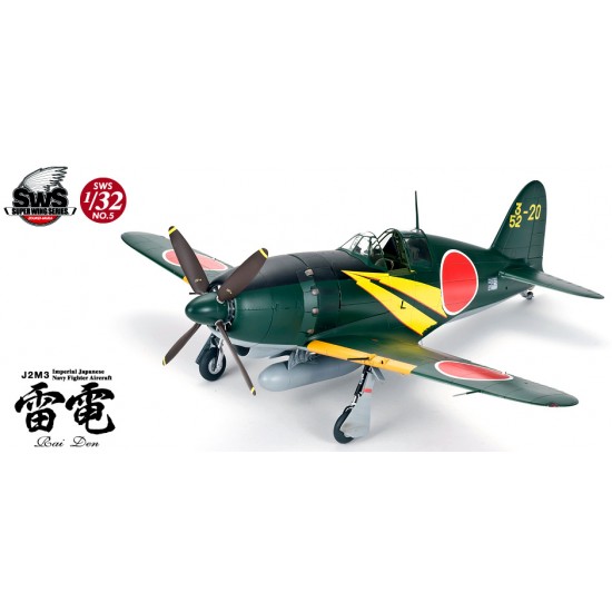 1/32 Imperial Japanese Navy Fighter Aircraft Mitsubishi J2M3 Raiden 1/32 Imperial Japanese Navy Fighter Aircraft Mitsubishi J2M3 Raiden