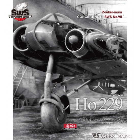 Concept Note - SWS No.7 Horten Ho 229 (Japanese & English, All Colour) Concept Note - SWS No.7 Horten Ho 229 (Japanese & English, All Colour)
