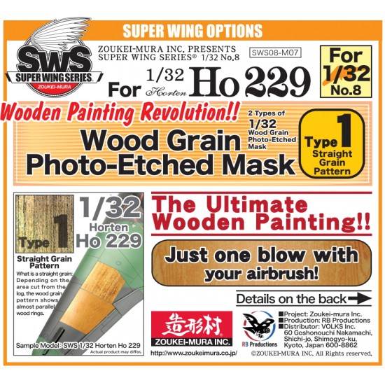 1/32 Horten Ho 229 Wood Grain PE Mask Type 1 - Straight Grain Pattern for #SWS08 1/32 Horten Ho 229 Wood Grain PE Mask Type 1 - Straight Grain Pattern for #SWS08