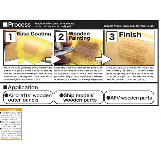 1/32 Horten Ho 229 Wood Grain PE Mask Type 1 - Straight Grain Pattern for #SWS08 1/32 Horten Ho 229 Wood Grain PE Mask Type 1 - Straight Grain Pattern for #SWS08