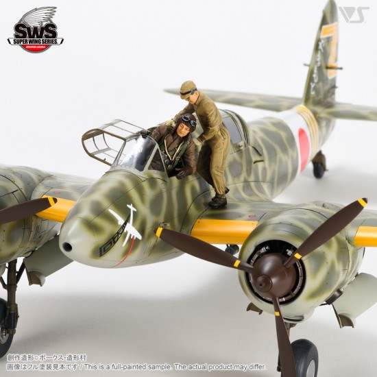 1/32 Ki-45 Kai Tei Toryu Boarding Set: Pilot & Mechanic (2 figures) 1/32 Ki-45 Kai Tei Toryu Boarding Set: Pilot & Mechanic (2 figures)