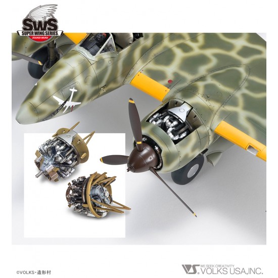 1/32 Kawasaki Ki-45 Kai Tei Type 2 Two-Seat Fighter Toryu 1/32 Kawasaki Ki-45 Kai Tei Type 2 Two-Seat Fighter Toryu