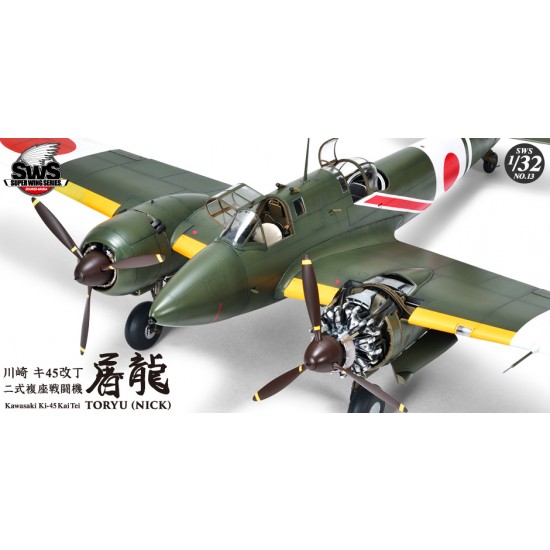 1/32 Kawasaki Ki-45 Kai Tei Type 2 Two-Seat Fighter Toryu 1/32 Kawasaki Ki-45 Kai Tei Type 2 Two-Seat Fighter Toryu