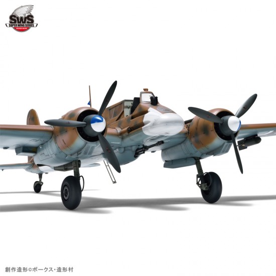 1/32 Henschel Hs 129 B-2 RIII 1/32 Henschel Hs 129 B-2 RIII