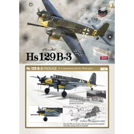 1/32 Henschel Hs 129 B-3 Attacker 1/32 Henschel Hs 129 B-3 Attacker