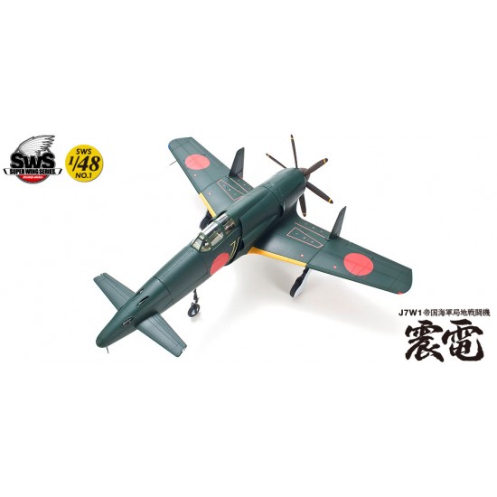 1/48 Imperial Japanese Navy Fighter Aircraft Kyushu J7W1 Shinden 1/48 Imperial Japanese Navy Fighter Aircraft Kyushu J7W1 Shinden
