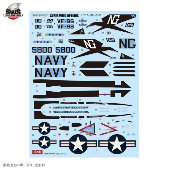 1/48 McDonnell Douglas F-4J Phantom II Marking Decal Set #3 for Zoukei-Mura kits 1/48 McDonnell Douglas F-4J Phantom II Marking Decal Set #3 for Zoukei-Mura kits