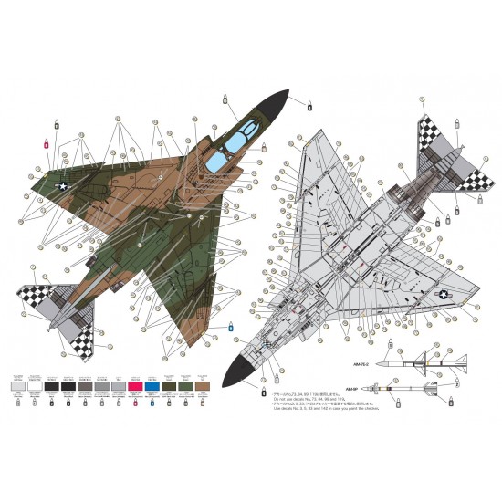 1/48 US F-4C Phantom 1/48 US F-4C Phantom