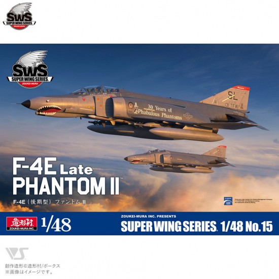 1/48 McDonnell Douglas F-4E Late Phantom II 1/48 McDonnell Douglas F-4E Late Phantom II