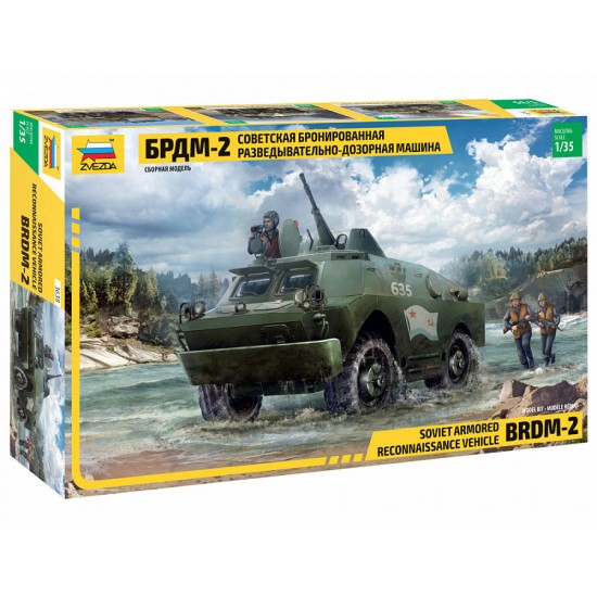 1/35 Soviet BRDM-2 Armored Reconnaissance Vehicle 1/35 Soviet BRDM-2 Armored Reconnaissance Vehicle