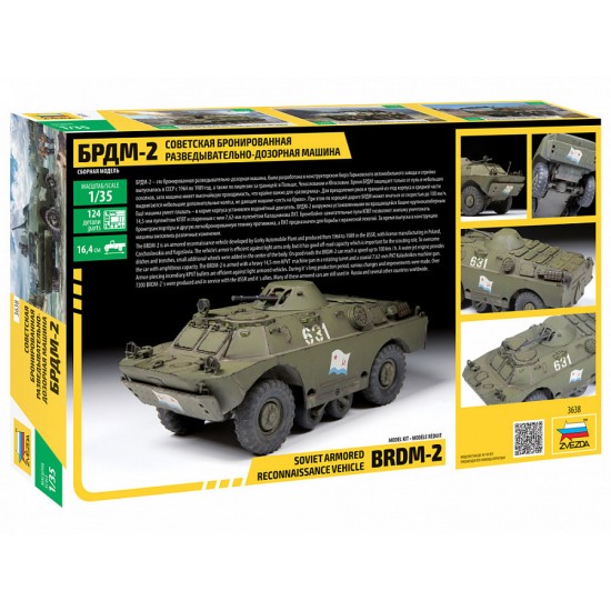 1/35 Soviet BRDM-2 Armored Reconnaissance Vehicle 1/35 Soviet BRDM-2 Armored Reconnaissance Vehicle