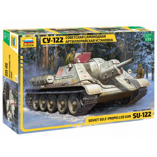 1/35 Soviet Self-propelled Gun Su-122 1/35 Soviet Self-propelled Gun Su-122