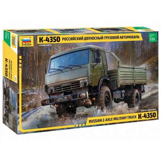1/35 Russian Military 2-axle Truck K-4350 1/35 Russian Military 2-axle Truck K-4350