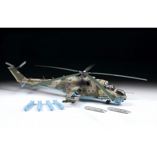 1/48 Soviet MIL Mi-24P Hind F Attack Helicopter 1/48 Soviet MIL Mi-24P Hind F Attack Helicopter