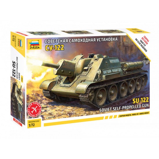 1/72 Soviet SU-122 Self-propelled Gun 1/72 Soviet SU-122 Self-propelled Gun