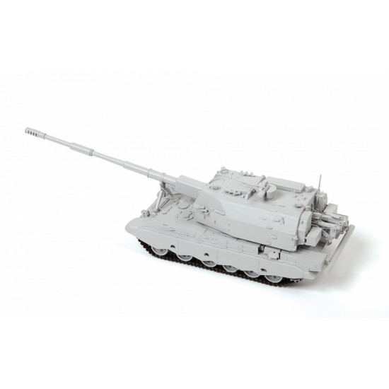 1/72 Russian 2S35 Koalitsiya Self Propelled Howitzer 1/72 Russian 2S35 Koalitsiya Self Propelled Howitzer