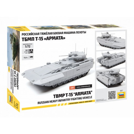1/72 Russian T-15 Armata Heavy IFV 1/72 Russian T-15 Armata Heavy IFV